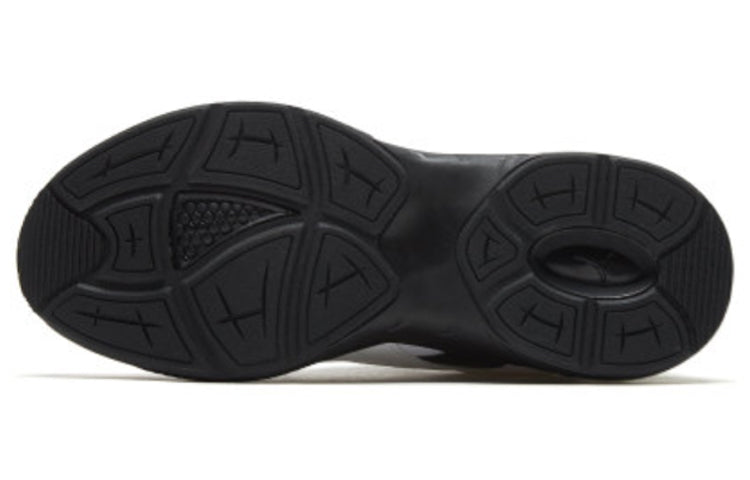PUMA Ascend Black White 371313-02