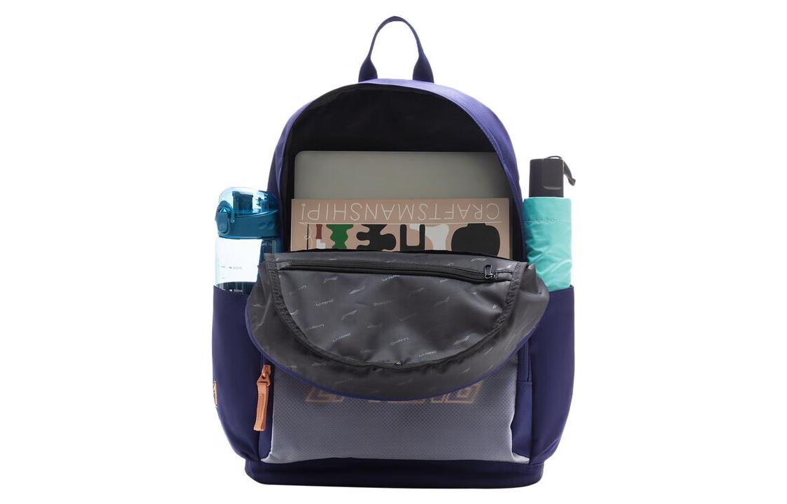 Li-Ning Color Block Graphic Backpack 'Blue Grey' ABSS389-1