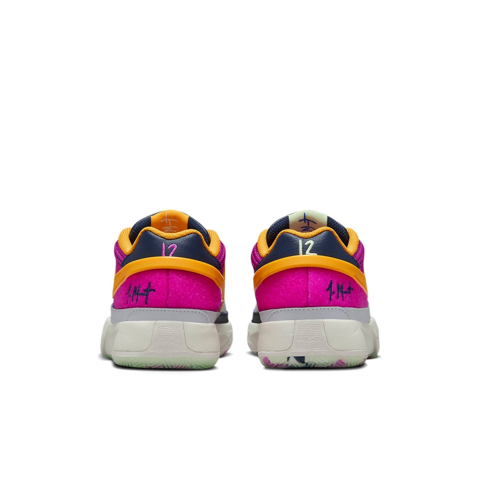 (GS) Nike JA 1 'Welcome to Camp' FN4977-400