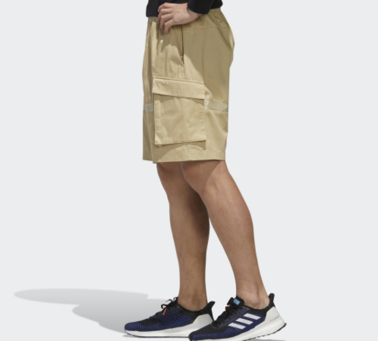 Men's adidas Ub Shr Cargo Brown Shorts GL0393