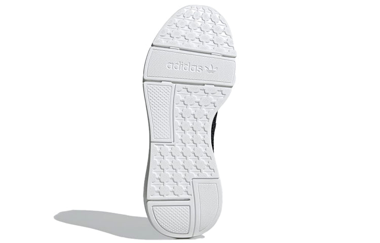 (WMNS) adidas Swift Run 22 'Black White' GV7971