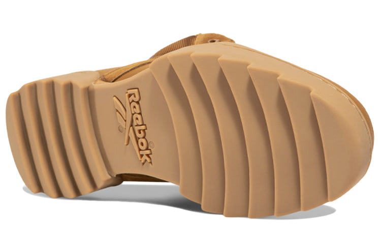Reebok Exofit Hi Plus Ripple 'Yellow' GY3950