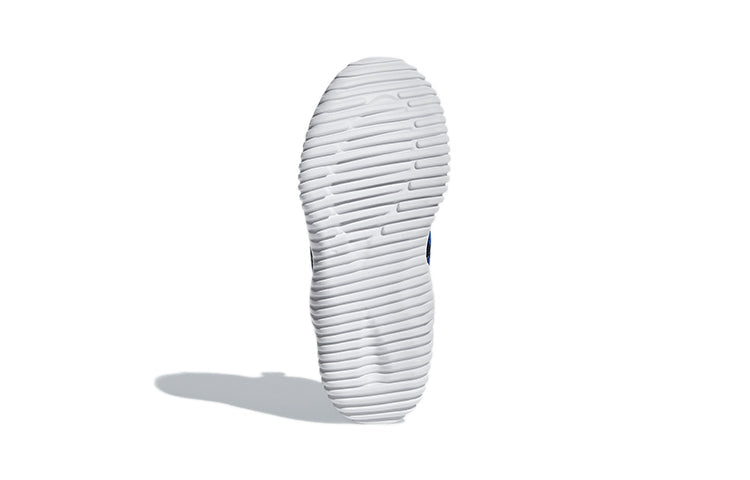 (PS) adidas RapidaZen C 'Blue' D96835