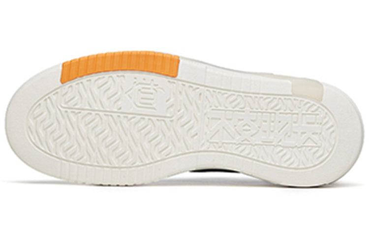 ANTA A-Shock PRO Low 'White Grey' 112228071-3