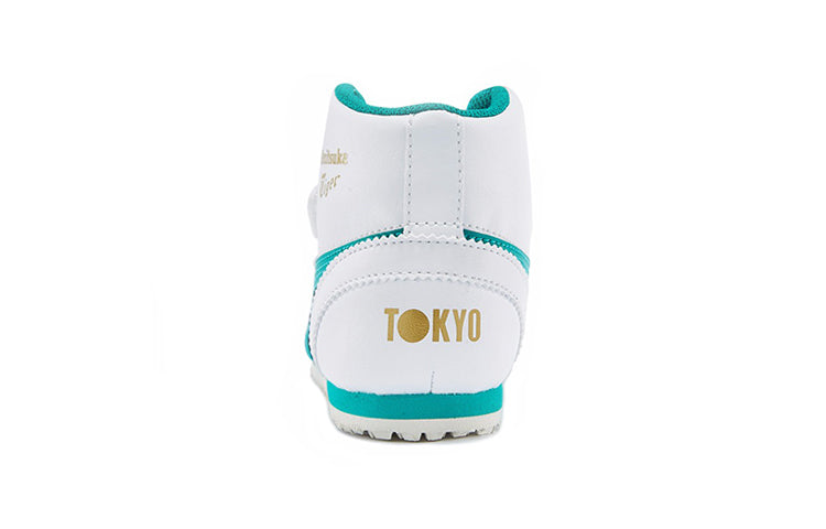 (PS) Onitsuka Tiger Mexico 66 'White Green' 1184A031-102