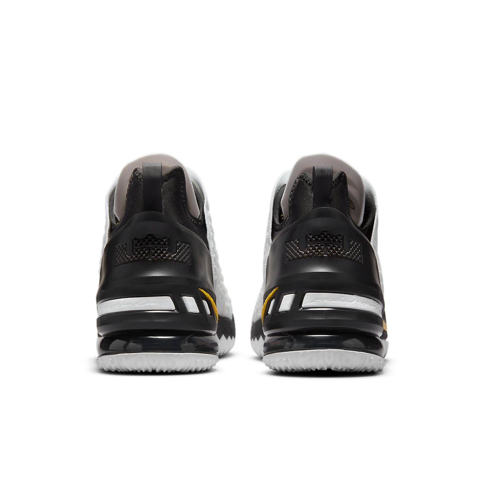 Nike LeBron 18 EP 'Home' CQ9284-100