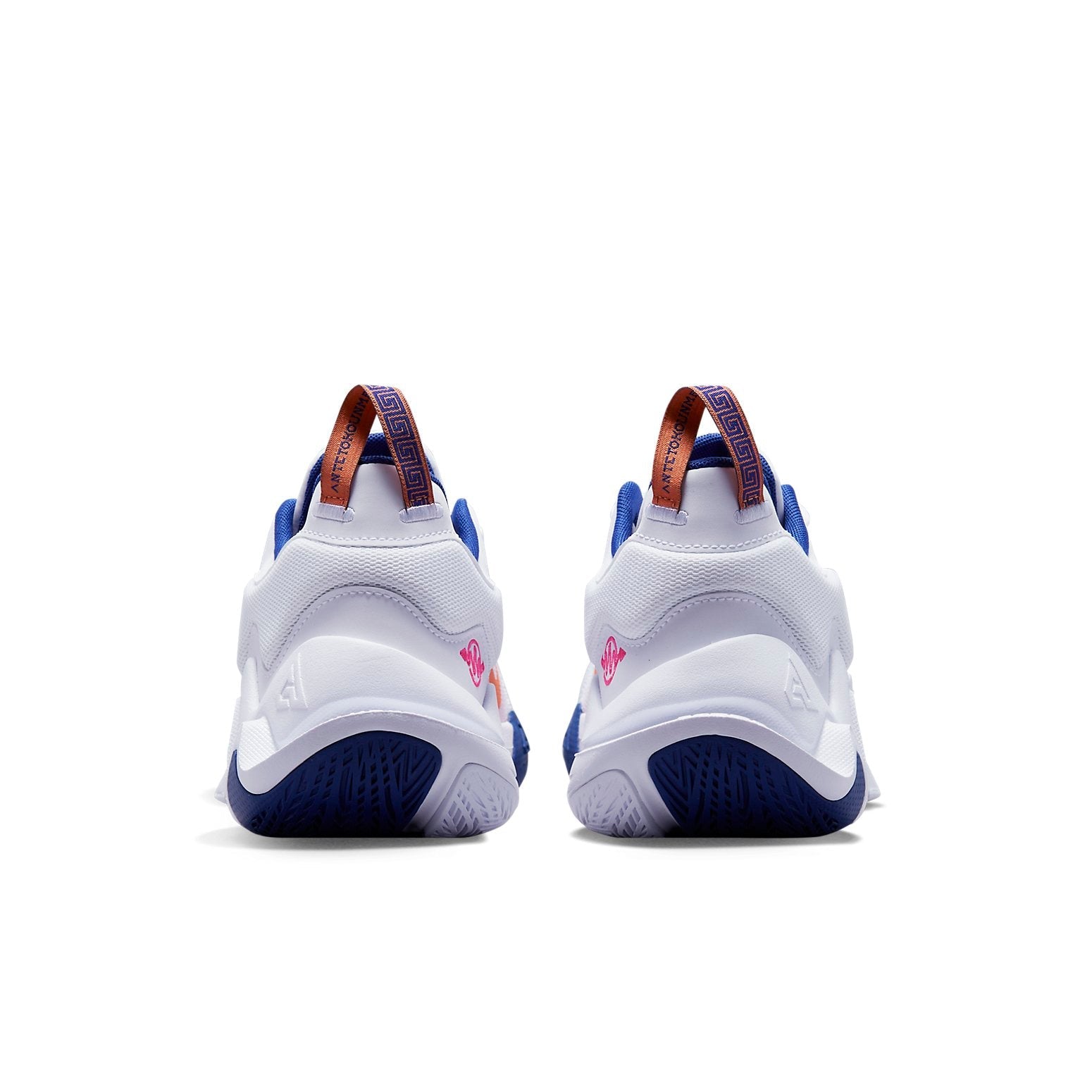 Nike Giannis Immortality 2 'White Deep Royal' DM0825-102