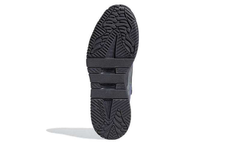 adidas Originals Niteball 'Black'  S24140