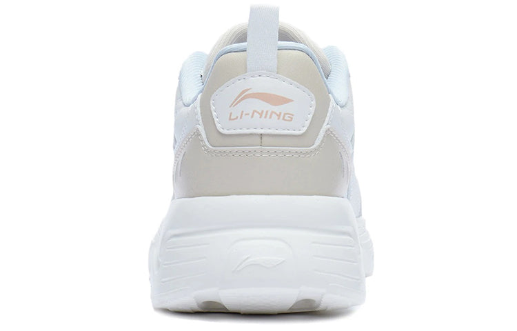 (WMNS) Li-Ning Running 'White Cream' ARSR054-1