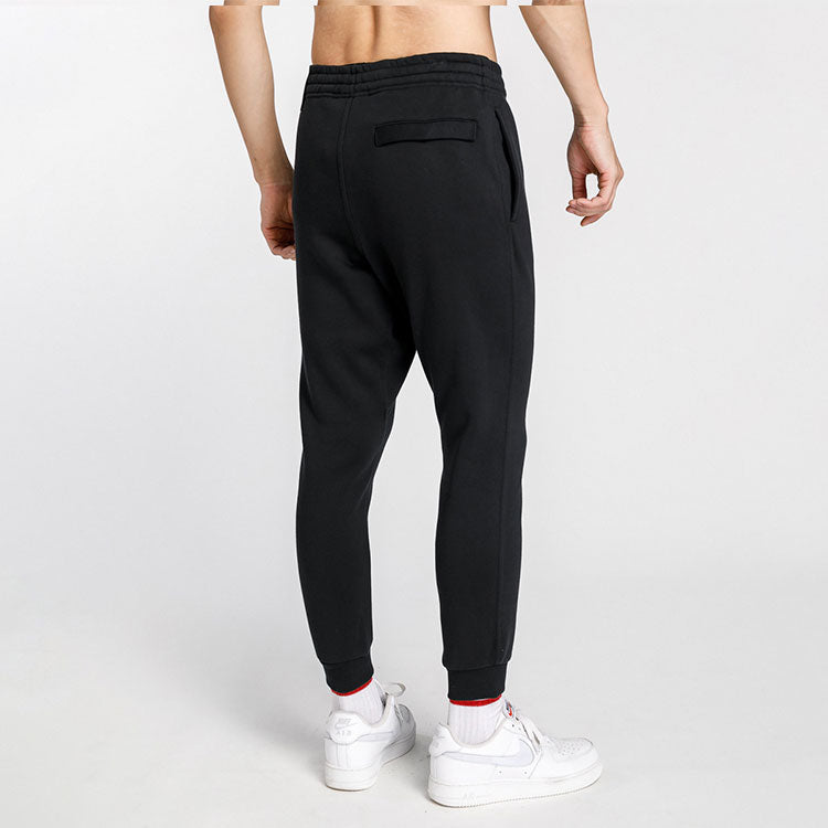 Nike MENS Casual Sports Ankle-banded Pants Black 905236-010