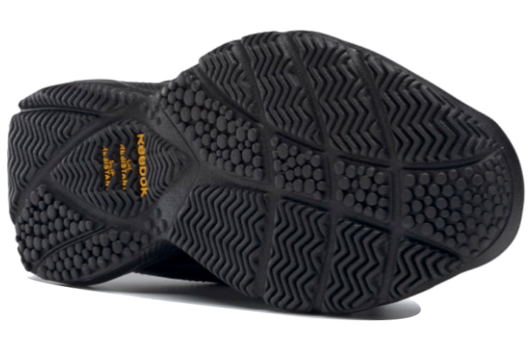 Reebok Work N Cushion 4.0 FU7361