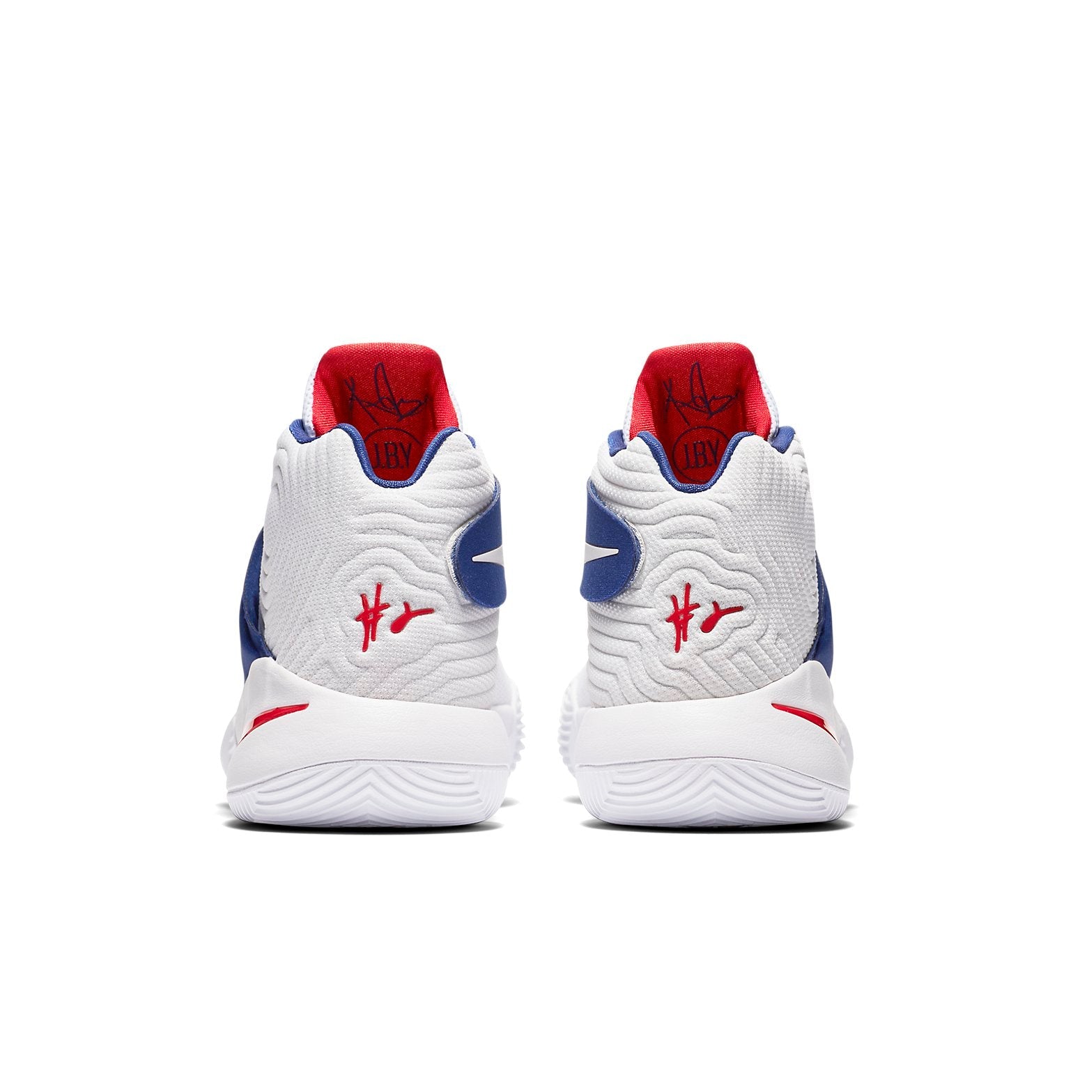Nike Kyrie 2 'USA' 819583-164