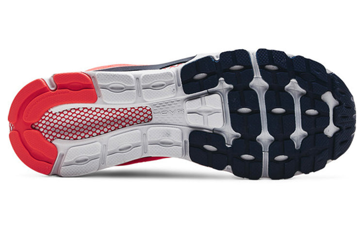 Under Armour HOVR Infinite 3 'Beta Halo Grey' 3023540-603