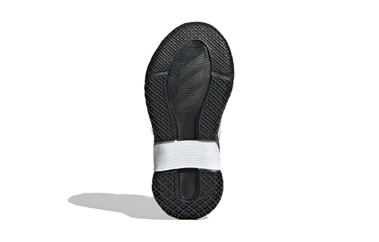 (PS) adidas x Star War 4uture Rnr K 'White Grey' FV5789