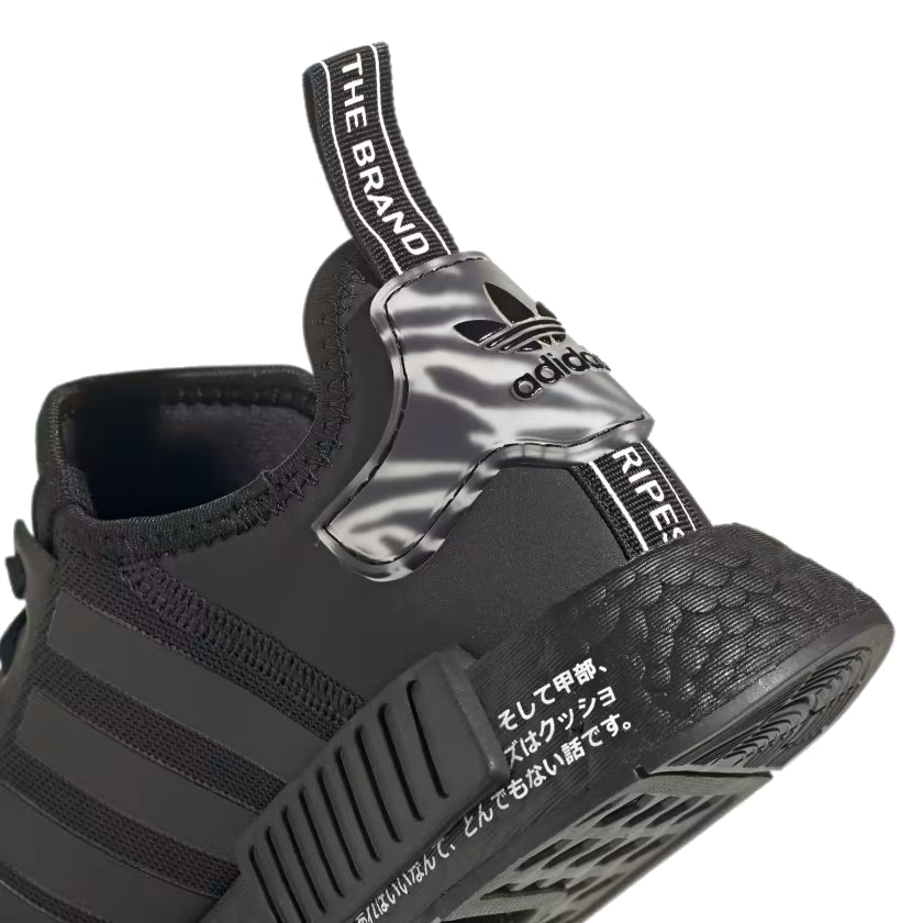 (WMNS) adidas originals NMD_R1 'Black' GX5063