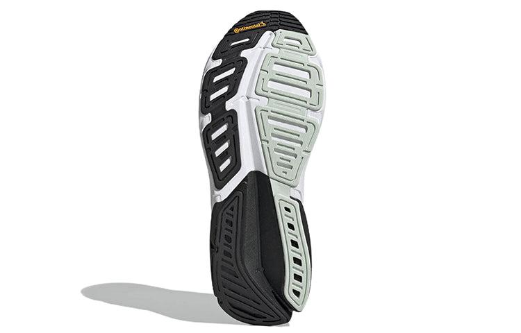 adidas Adistar 'Grey Solar Green' GY1684