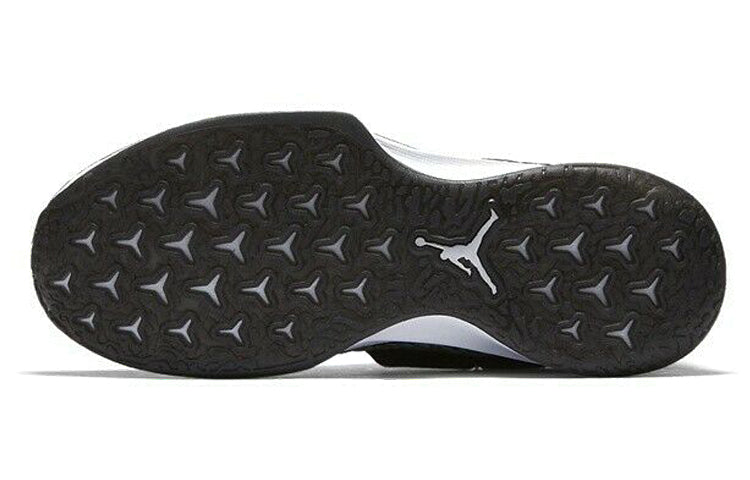 Air Jordan Trainer 2 Flyknit 'Black Metallic Gold' 921210-021