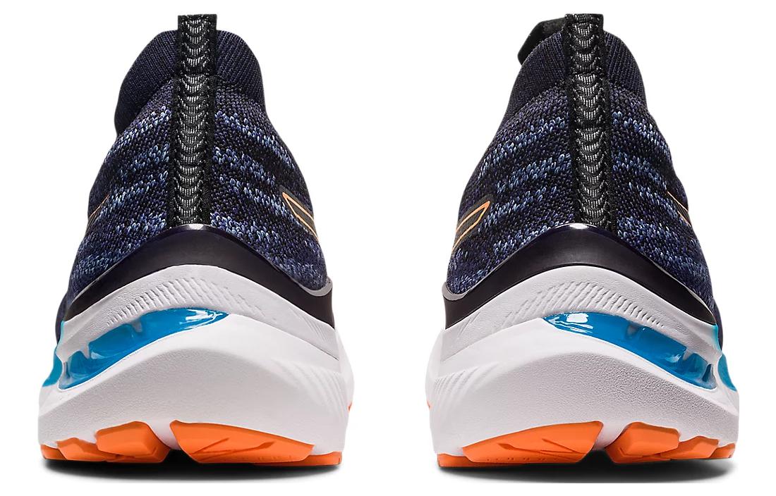 ASICS Gel-Kayano 29 MK 'Indigo Blue Sun Peach' 1011B474-401