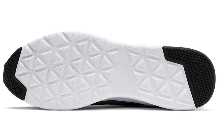 PUMA Wired Imeva Gray 366970-10