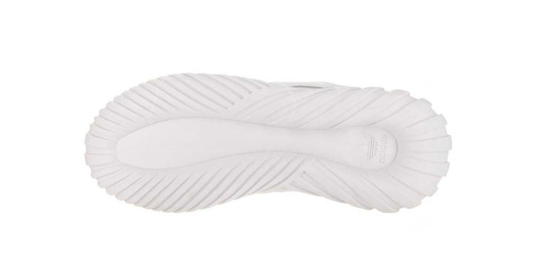 adidas Tubular Doom 'Yin Yang White' BA7554
