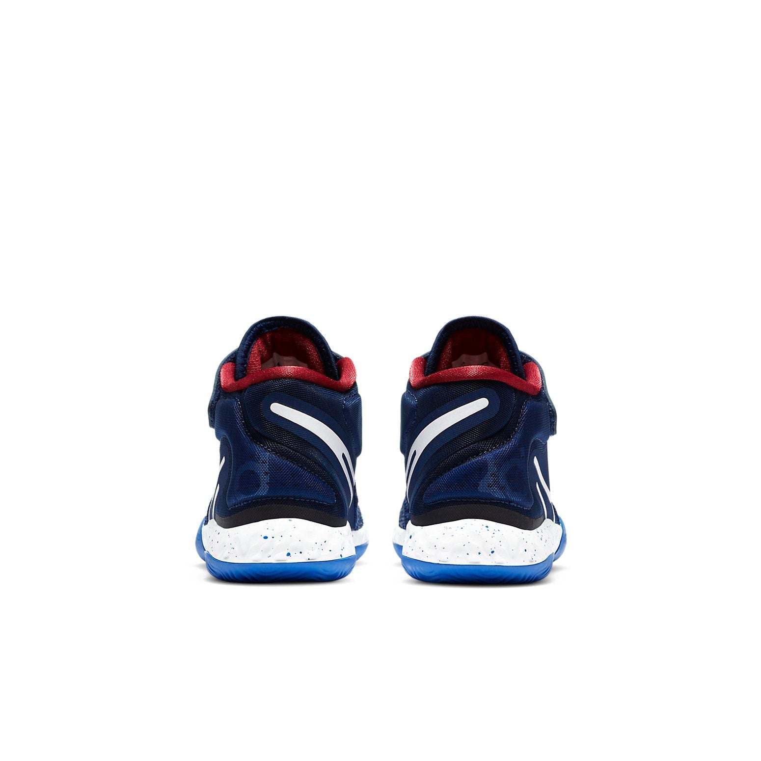 (PS) Nike KD Trey 5 VIII 'Blue Void' CW1064-402