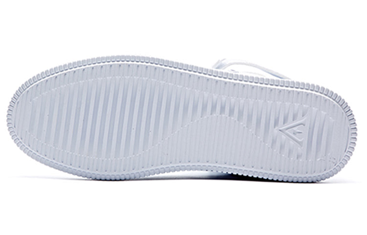 ANTA Life Series Sneakers High ''White 91748060-1