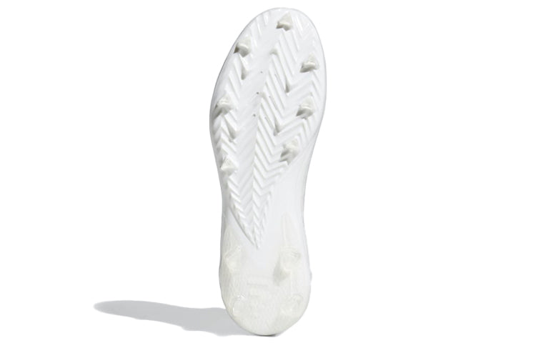 adidas Adizero 11 Primeknit 'White Clear Grey' FX2073