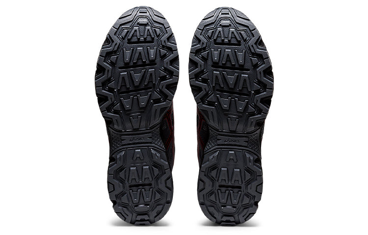 ASICS Gel-Venture 8 4E Wide 'Metropolis Black' 1011B395-020