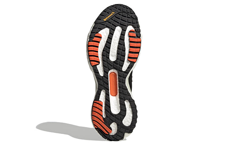 adidas Solar Glide 5 Gore-Tex GY3488