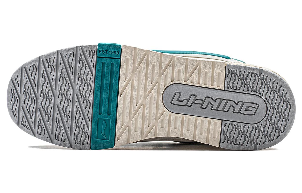Li-Ning Journey V2 'White Green' AGCT137-1