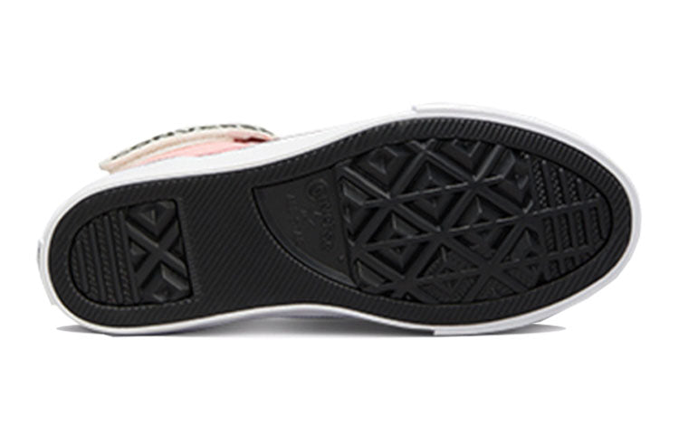 (GS) Converse Pro Blaze Strap 'Pink White' 672129C