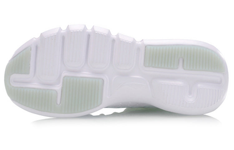 (WMNS) Li-Ning Essence 2 Lace Up Mid 'Snow White' AGBP024-1