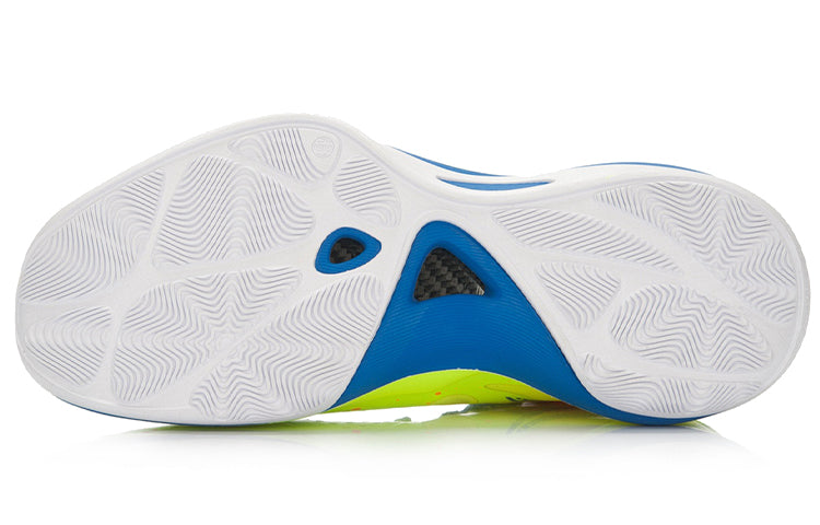 Li-Ning Sonic 4 High 'Yellow Blue' ABPL011-4