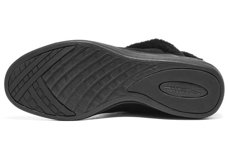 (WMNS) Skechers Arch Fit Rise - Elegant 'Black' 144470-BBK