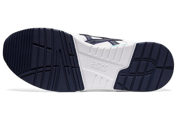 ASICS Gel Saga Sou 'White Midnight' 1191A242-100