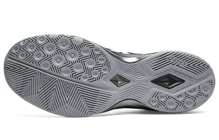 ASICS Gel-Tactic 'Black White' 1073A015-003