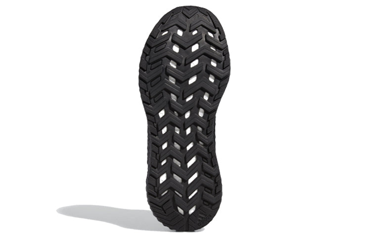 adidas Climawarm Ltd Black EG5574