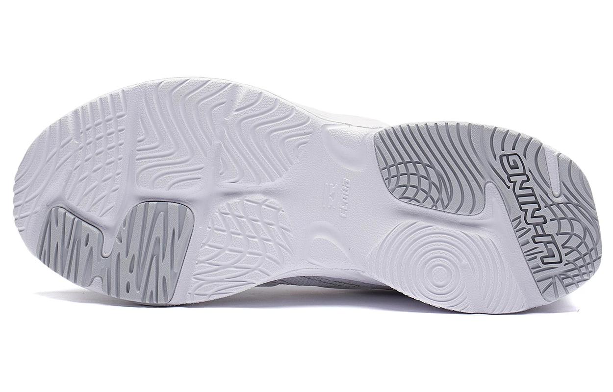 (WMNS) Li-Ning Meteor 'White Grey' ARXT010-2
