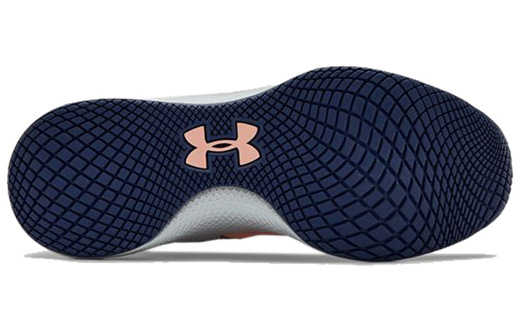 (WMNS) Under Armour Charged Breathe Tr 2 Running Shoes Pink 3022617-603