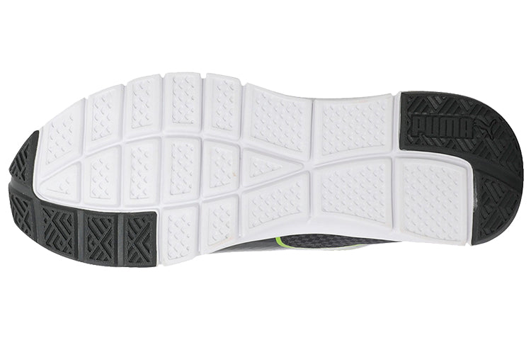 PUMA Track V1 Idp Low Top Green/White/Grey 368432-08