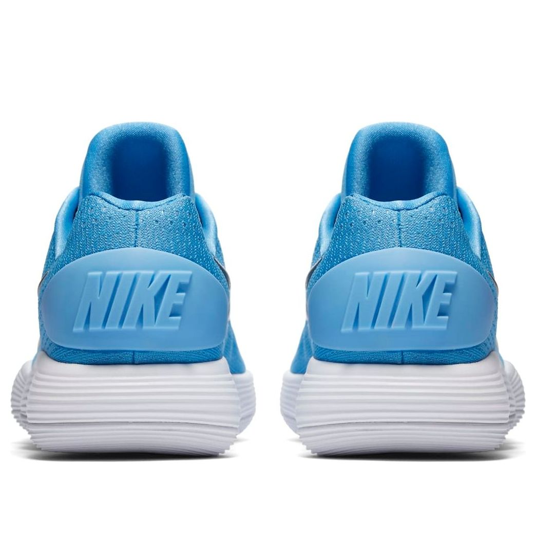 Nike Hyperdunk 2017 Low TB 'University Blue Silver' 897807-401