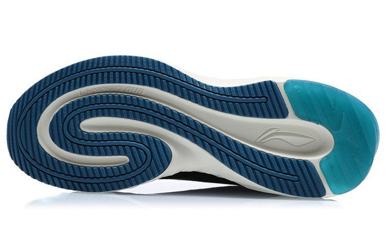Li-Ning Cloud 5 Shield 'Black Blue' ARHQ243-3