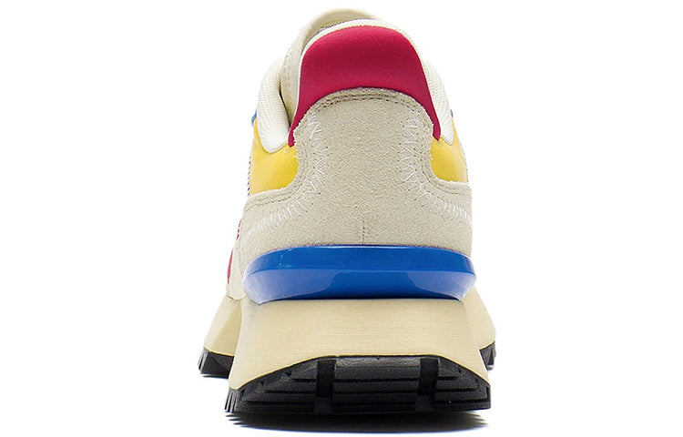 Li-Ning Cargo Carrying Sport Shoes 'Beige Multi' AGCS261-1