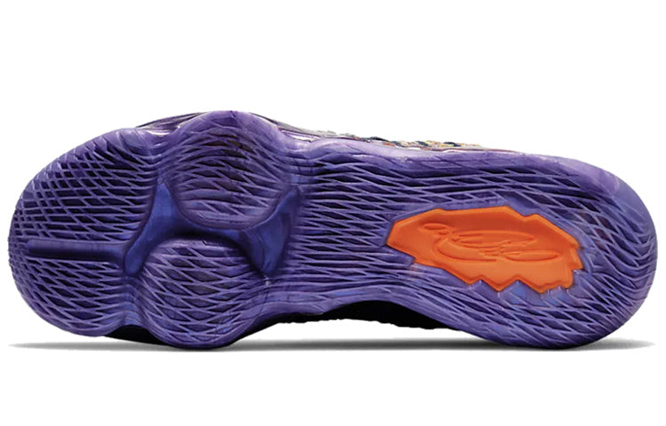Nike LeBron 17 AS EP 'Monstars' CD5051-400