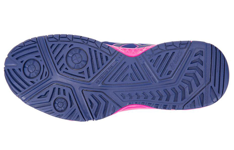 (WMNS) ASICS Gel Resolution 7 'Blue Print Pink' E751Y-400
