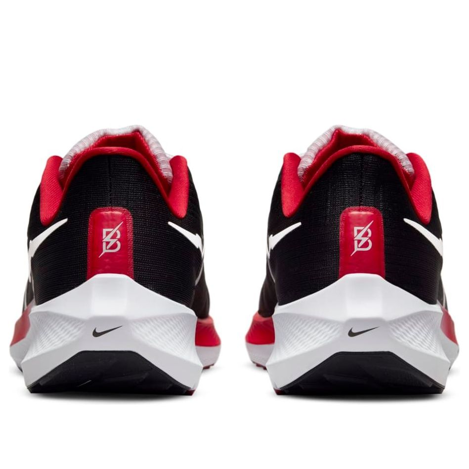 Nike Air Zoom Pegasus 39 'Bowerman Track Club' DQ7871-001