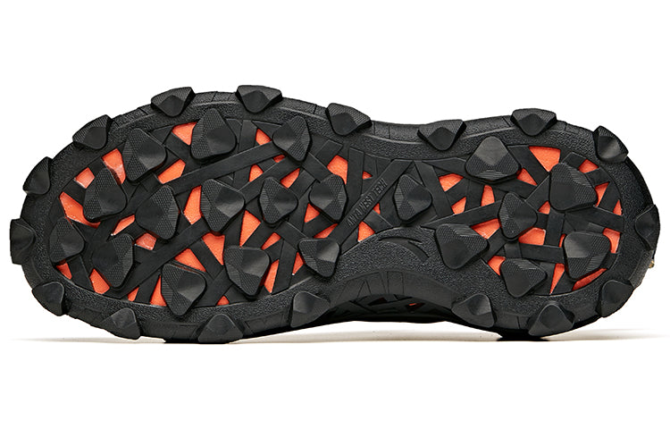 ANTA SB-02 x Salehe Bembury 'Green' 112118820-5