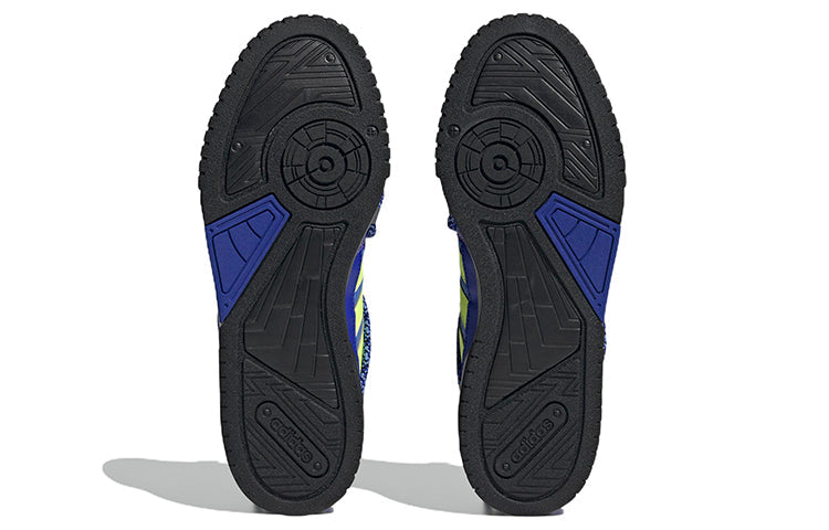 adidas neo D-PAD 'Lucid Blue Core Black Pulse Mint' HQ7057