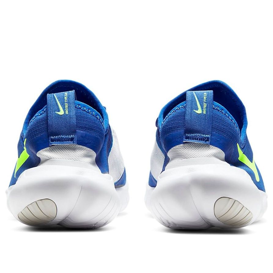 (GS) Nike Free RN 5.0 Blue/Green CJ2079-400