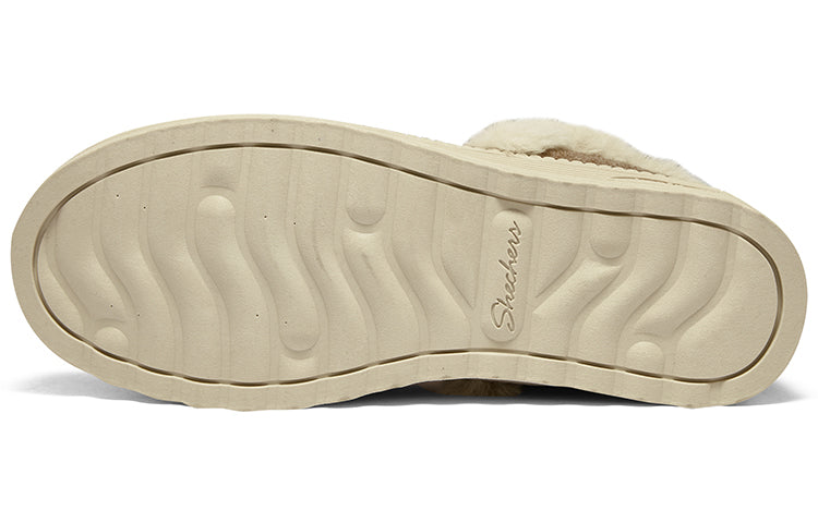 (WMNS) Skechers Arch Fit 'Dream - Chestnut' 167660-CSNT